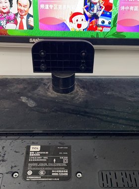 原装TCL L32F3310-3D L32F6620B底座 支架 座子配齐螺丝发货