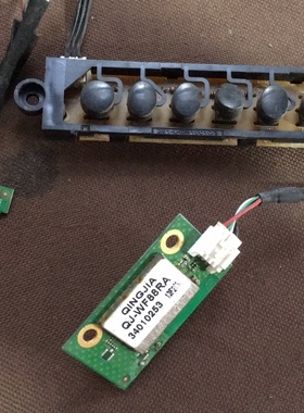 原装康佳 LED58R5500F 液晶电视 遥控接收板 遥控开关 35017477