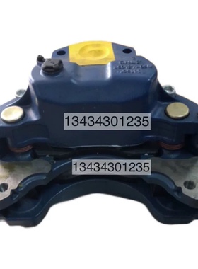 隆中22.5寸卡钳3501DA03A-200/3501010R