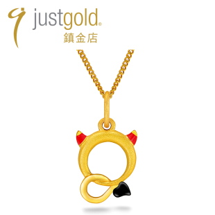 justgold鎮金店魔鬼黄金足金吊坠 1522341Y 个性 简约大方时尚