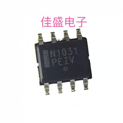 N1031 开关电源芯片/NCP1031DR2G SOIC-8 全新可直拍