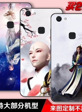 少年歌行无心萧瑟适用于vivox6S/x6splus/x6/VivoY79磨砂手机壳套