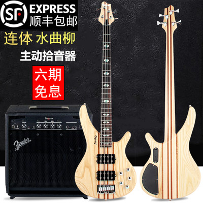 免【费刻字】Gipsy一体电贝司456弦通颈连体电贝斯主动拾音器bass