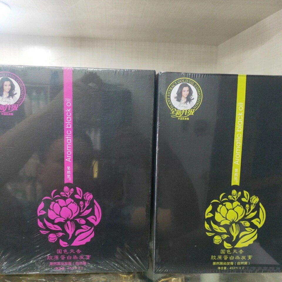 自然黑果然黑国色天香清水不沾头皮纯植物天然染发剂膏黑油一染黑