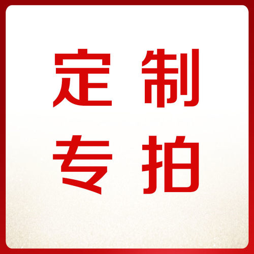 定制家明暗式石膏吊顶墙面隐藏式检修口碰珠检修孔T天花板检查i.