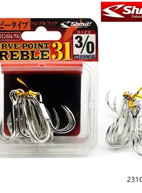 日本SHOUT231CS深海三锚钩黄鲣金枪鱼钩马鲛GT路亚大型加强三本钩