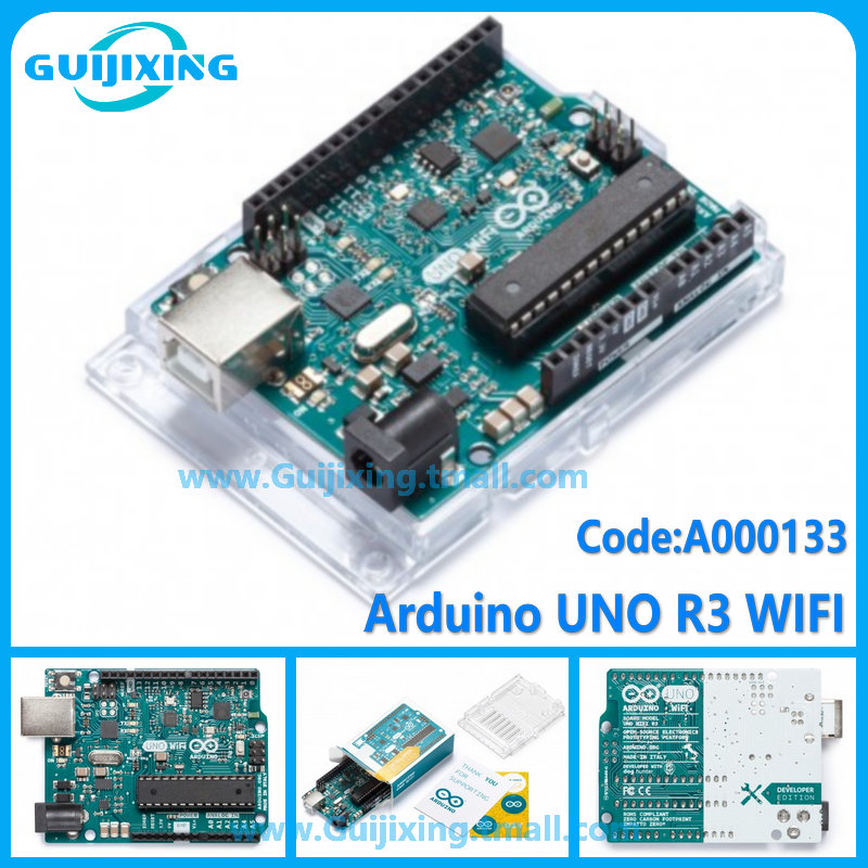 意大利进口 Arduino UNO R3 WIFI esp8266 A000133 ATmega328P