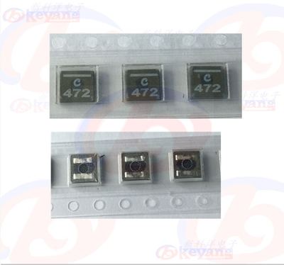 XFL4030-472EM 4.7UH 屏蔽大电流功率电感 4030