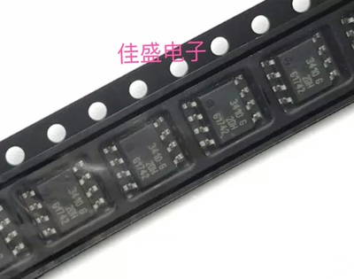 BTS3410G 贴片 BTS3410 SOP-8 3410G 电源开关芯片  全新可直拍