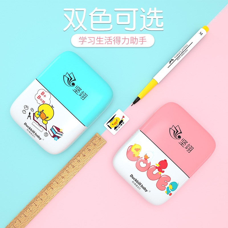 錯題打印機 喵喵機 堅翊 標簽打印機