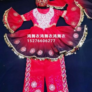 新疆维吾尔族舞蹈服装 烫钻