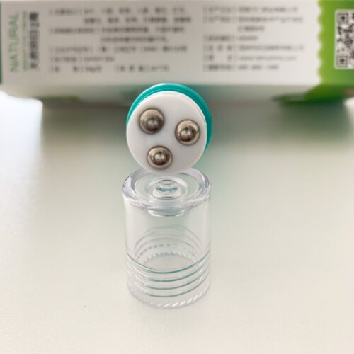 2支)乐目天然明目膏按摩膏眼部护眼膏