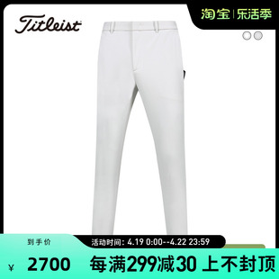 FIT直筒裤 Titleist泰特利斯高尔夫男装 子23秋冬TOUR 裤 保暖长裤