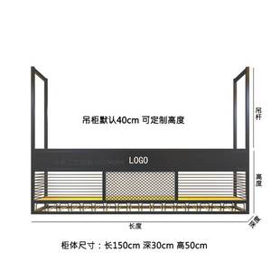 定制新品 吧台酒架上方吊架吊柜收纳置物架铁艺悬挂红酒杯餐厅酒吧