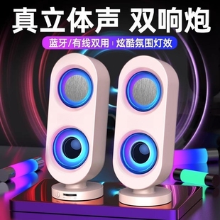 家用有线小音箱桌面迷你小型低音炮笔记本多媒体喇叭 电脑音响台式