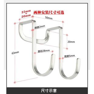 宿舍床边床头挂钩304不锈钢S型挂钩双头钩橱房柜门后挂钩卡方管钩