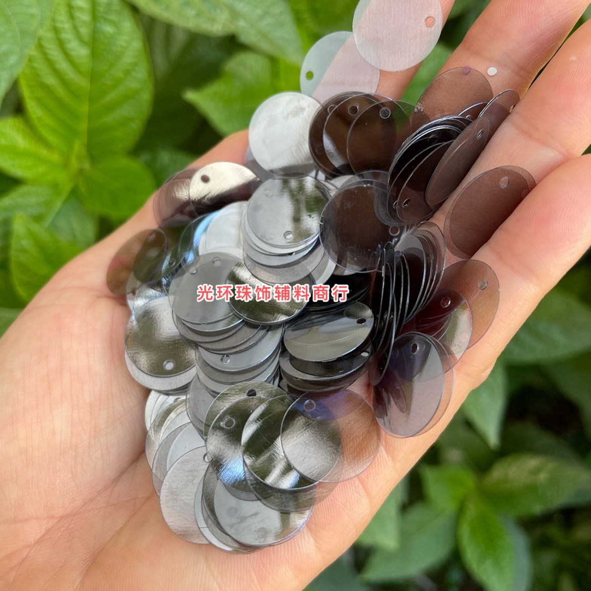 diy圆形透明手工缝衣服亮片