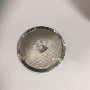 兰奇里奥咖啡机配件冲煮头分水网过滤网