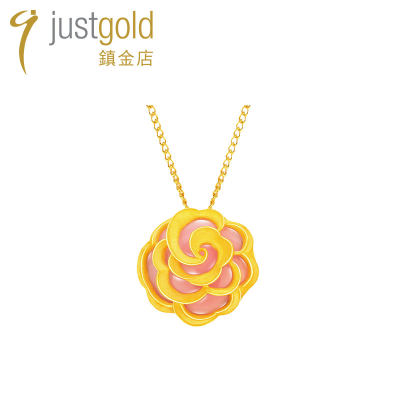 justgold镇金店山茶小曲5G工艺黄金足金吊坠1531061Y