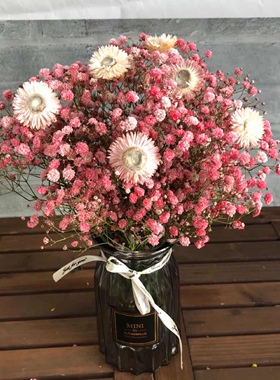 勿忘我混搭束带花瓶家居装饰