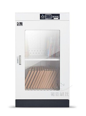 厂价福诺图书档案消毒柜/绘本消毒文件柜/书籍消毒箱FLD-200B正品