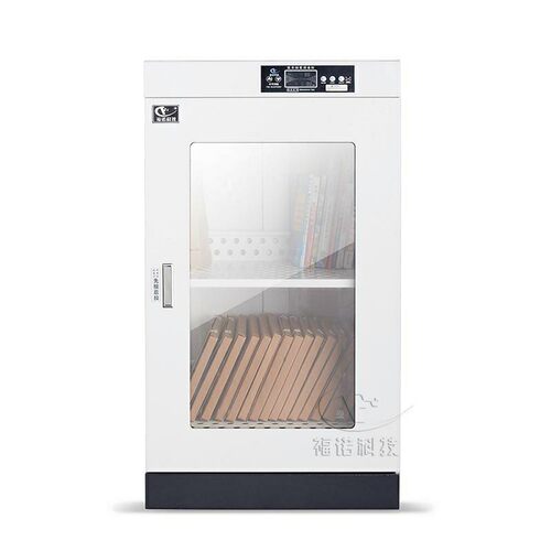 厂价福诺图书档案消毒柜/绘本消毒文件柜/书籍消毒箱FLD-200B正品