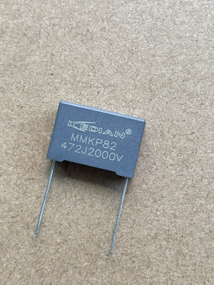 金属膜谐振电容器科点472J2000V