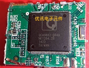 QCA9882-BR4A 路由器芯片 拆机剪板 【询价为准】