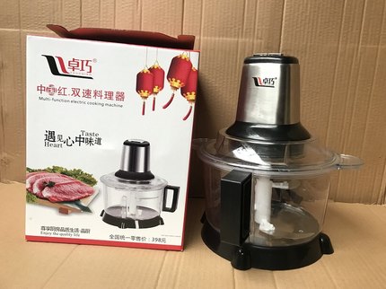 卓巧绞肉机不锈钢头电机5升大容量电动料理机双档4刀手柄款碎肉菜