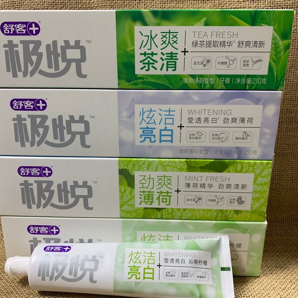 清新口气抗敏感牙膏舒客舒客210g