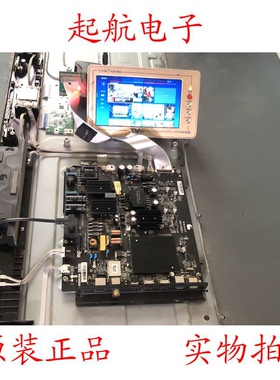 新品微鲸W49F主板TP.WY51.PC757 3001722021配屏LVF490CSDX测好