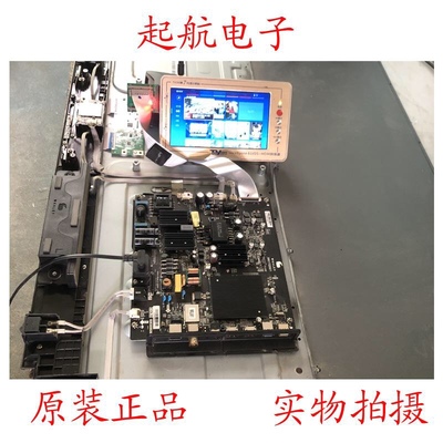 新品微鲸W49F主板TP.WY51.PC757 3001722021配屏LVF490CSDX测好