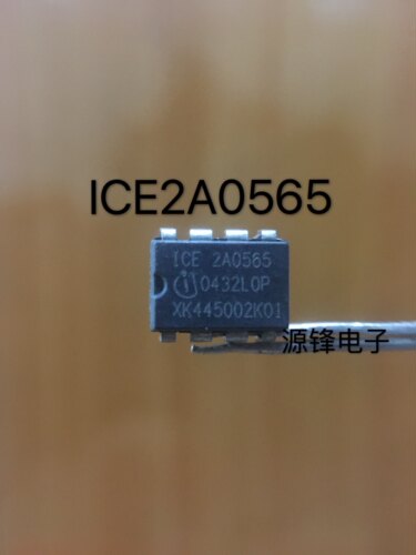 ICE 2A0565 液晶电源管理芯片 液晶芯片
