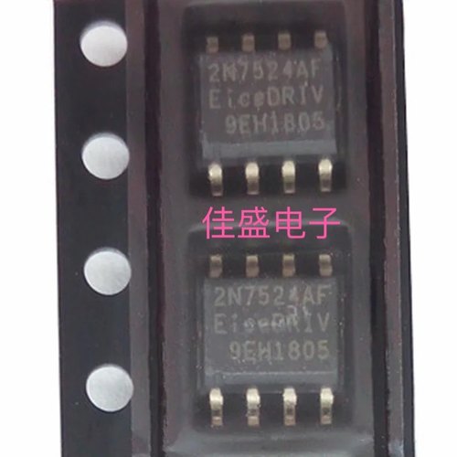 2EDN7524F 贴片SOP-8 2N7524AF 驱动器IC芯片 可直拍