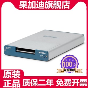 6351数据采集卡781440 01多功能I USB 全新NI O设备