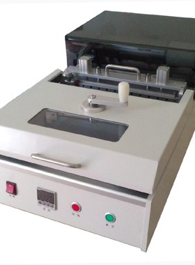 全新半导体芯片/晶圆贴膜机/Wafer Mounter.6寸/8寸/12寸规格定做