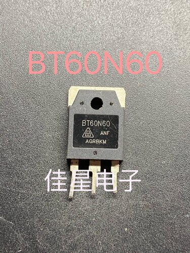BT60N60 60N60 原装拆机60A600V逆变焊机常用IGBT场效管 可直拍