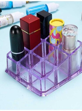 个性DIY水晶滴胶模具12宫格9方格色精口红化妆品收纳盒硅胶模具