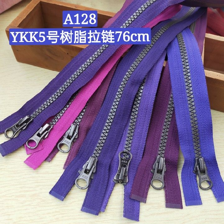 YKK 보라색 지퍼 76CM 코트 코튼 다운 재킷 지퍼 좋은 품질의 의류 액세서리