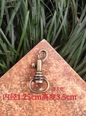 包包扣五金配件金属钩扣挂钩包带扣子小包链挂扣背包扣皮包锁扣环