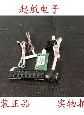 康佳LED40M26000B遥控接收板35019016按键板35018330模块34010697