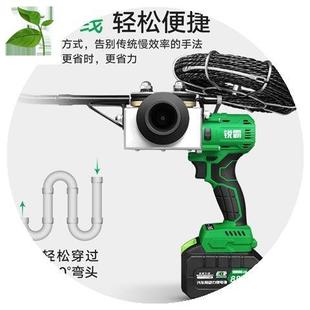 电动穿线器 放线锐霸锂电穿线机全自动引线器电工穿线器电动 拉线