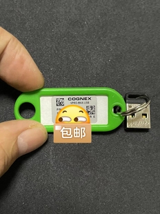 Vpro max usb 康耐视加密狗 成色漂亮 功能正常