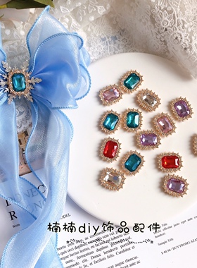 diy手工电镀饰品贴钻