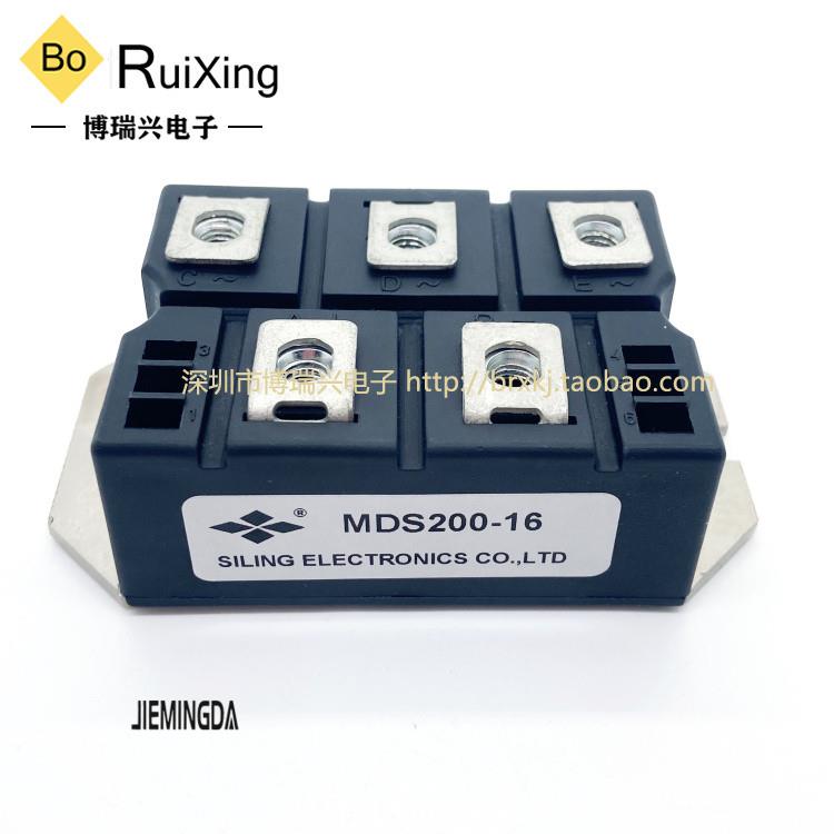 M拍DS160-16 MDS160A1600V VUO160-16NO7 MDS200-16 MDS200A1600V 电子元器件市场 电源 原图主图