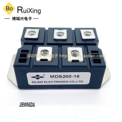 M拍DS160-16 MDS160A1600V VUO160-16NO7 MDS200-16 MDS200A1600V