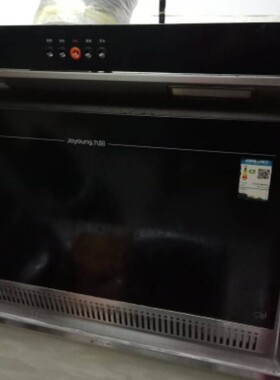 适用于九阳烟机JY103烟机前玻璃面板