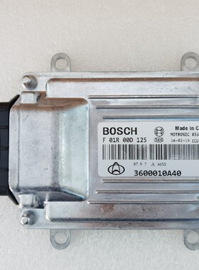 3600010A40长安之星二代星卡神祺465Q发动机电脑板F01R00D125