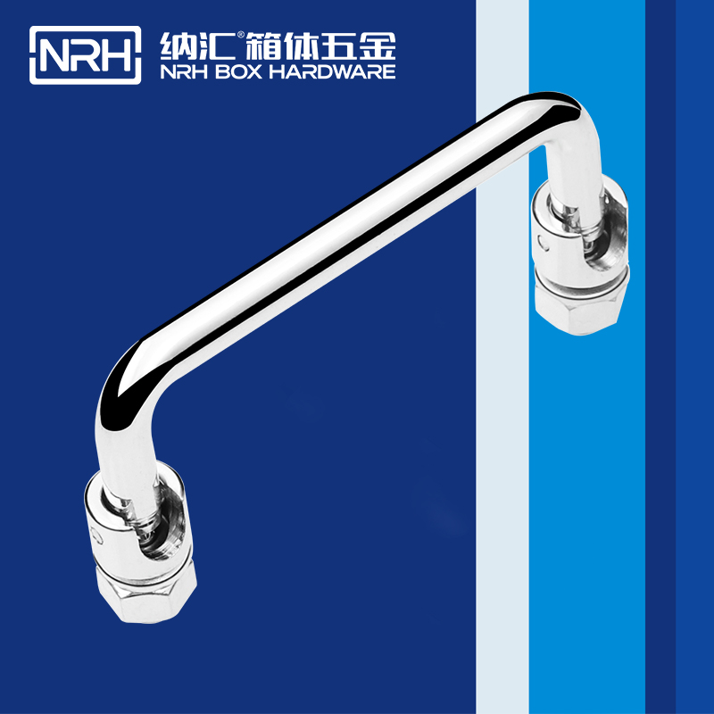 NRH/纳汇304不锈钢折叠拉手工具箱提手LS503活动把手工业设备拉手 基础建材 小拉手 原图主图