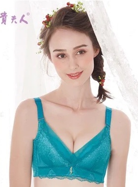 贵夫人9109A 9110b 9111b 正品文胸小胸聚拢平胸调整内衣收副乳